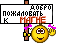 :Магна: